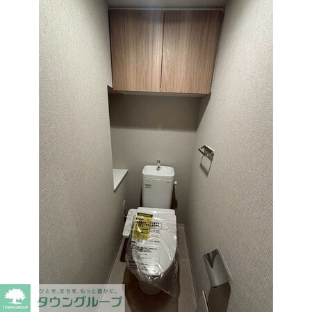 アーバネックス早稲田の物件内観写真